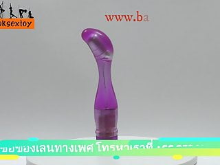 Buy sex toys in Thailand