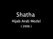 Shatha Hijab Arab Model 2006