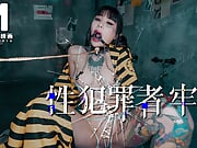 Model Media Asia- Sex Jail - Evil Angel