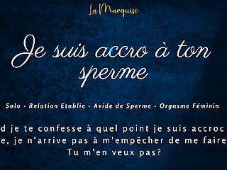 French Audio Porn RPG - I&#039;m Addicted To Your Cum