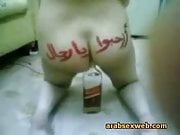 Arab babe fucks the bottle-ASW028