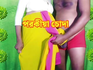 Indian saree sexy bhabhi and devar romantic sex