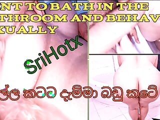 Hot Couple, Asian, Sri Lanka Sex, Go to