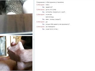 Chatroulette, Girls Masturbating, Female Masturbation, Masturbate