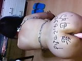 bdsm,chinese,hd videos