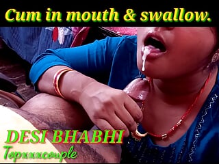 Indian Cum in mouth &amp; swallow. 