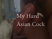 My Hard Chinese Cock