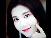 izone eunbi cum tribute