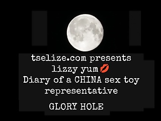 Lizzy Yum - Glory Hole Queen