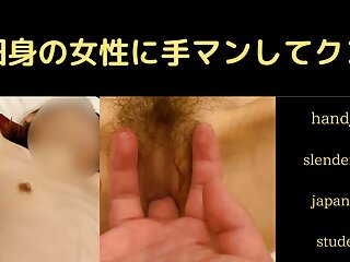 Japanese handjob...