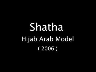 Arab Hijab, Saudi, 2006, Sublime Directory