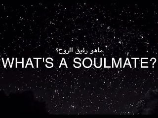 What&#039;s a soulmate