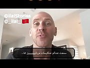 Johnny Sins talks about Moroccans 