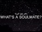 What's a soulmate