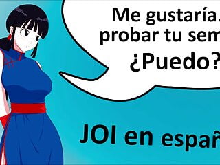 Spanish Joi, Dragon Ball Hentai, Cum 2 Times