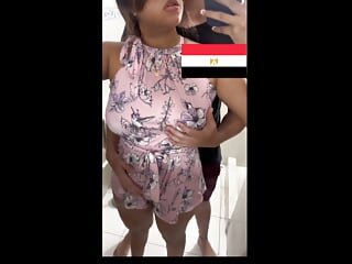 Big Ass, Cheating Wife, Arab Moroccan, Japanese Wife