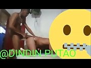 DINDIN X KSADO PUTAO